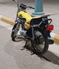 ٤كير • عاطلة