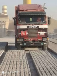 قلاب 113 • أبو ماريا • گير 5×5