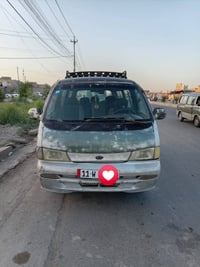 بريجو للبيع موديل 99 رقم بغداد انكليزي بسمي سنوية 2030 مشروع وطني هزة ...