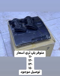 جميع الاجهزة متوفرة للحجز 07517663742