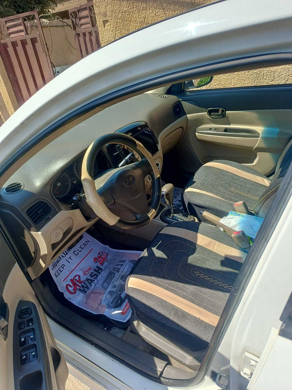 السلام عليكم اكسنت 11 الشركه العامه ما بيها اي نقص سونارها موضح بالسونار سنويه جديده وره العيد استلمها87 وبيها مجال مكاني بغداد الراشديه ***********
