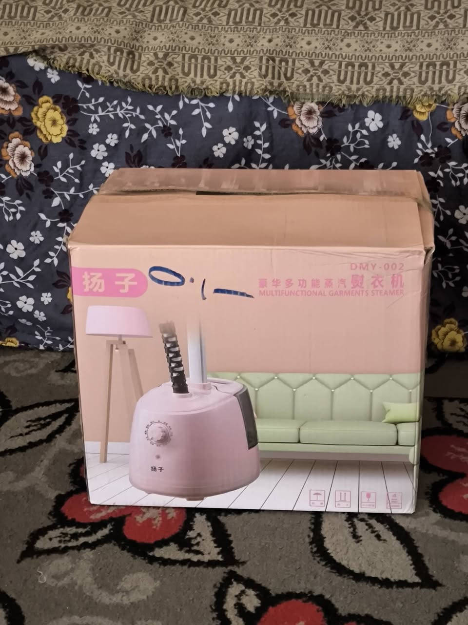 اوتي بخاري نوعية جيدة جداً استخدامه مرتين السعر وبي مجال سبب البيع مانعرف استخدامه اللون الوردي 
للاستفسار اتصل على ***********
