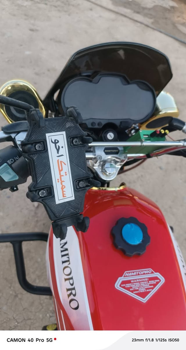 السلام عليكم موطور نامه برو 26  مراوس بسولنك 26  شعندك نزل  موجود واتساب ***********
