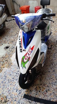 ماكس شحن مضلع دراجه نضافه ٨٠بل ميه نفس البصوره ونضف بعد بصمتين وسويجين...