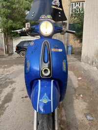 كامكو دراجة كفاله عامة  مكينه بلادية لا تنضح ولا تبخر ولا تنقص  كهربائ...