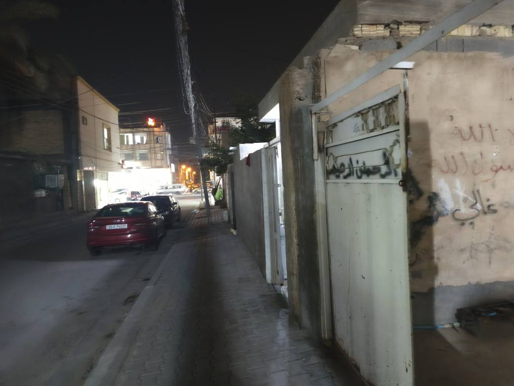 بيـــــت للبيع او للأيجار المساحه (230)مترفيه ثلاث غرف وصحيات كربلاء حي العامل المنطقه الرابعه قرب ازياء واحدكربلاء بالفرع رابع بيت التواصل *********** كربلاء, العراق
