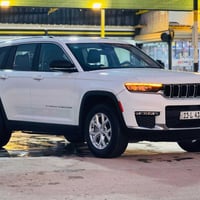 لمتدد ٢٠٢٣ • ٦٩٢٣٠ كم • بغداد