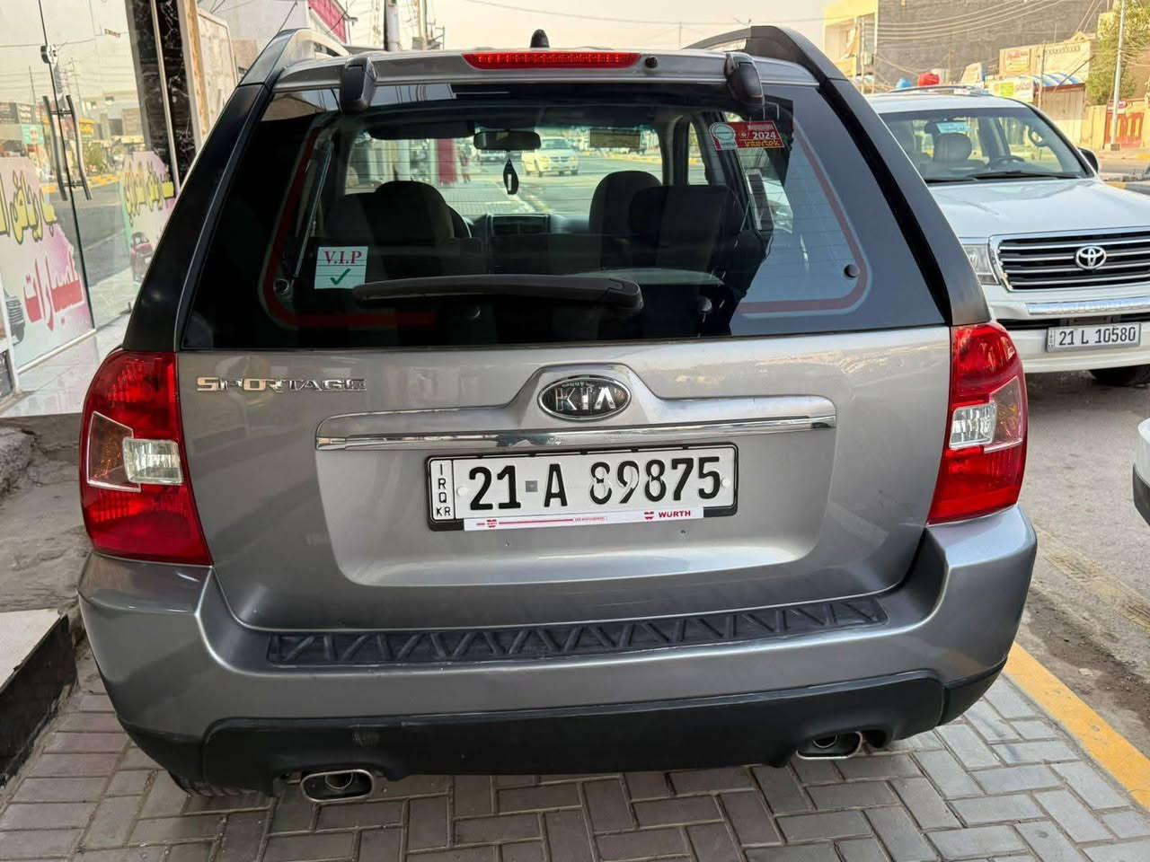 السلام عليكم. سبورتج 2009 للبيع صور السونار مرفقه سياره جاهزه مكينه كير تبريد كهربائيات رقم سليمانية الدولي بأسمي سنويه جديده السعر 118 العنوان ديالى بعقوبه للأستفسار الاتصال على الرقم ***********   ملاحظه..( خاص مااكدر اجاوب)
