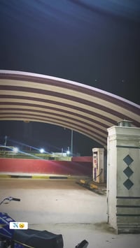 سكنر • اربعه كير • معمره