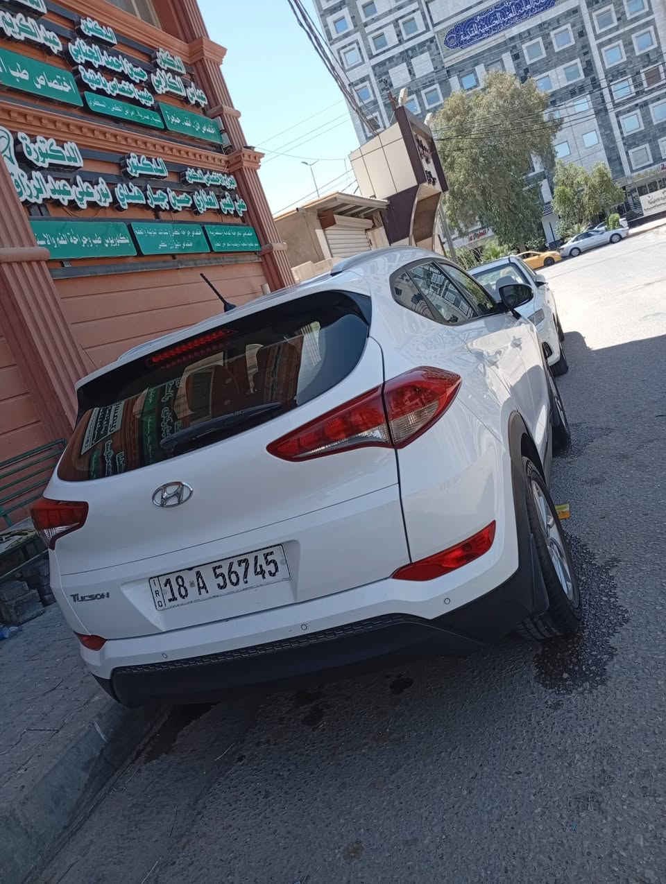 ٢٠١٧
خليجي مكفوله 
عنواني بابل 
١٧٣ وبيها مجال 
***********

