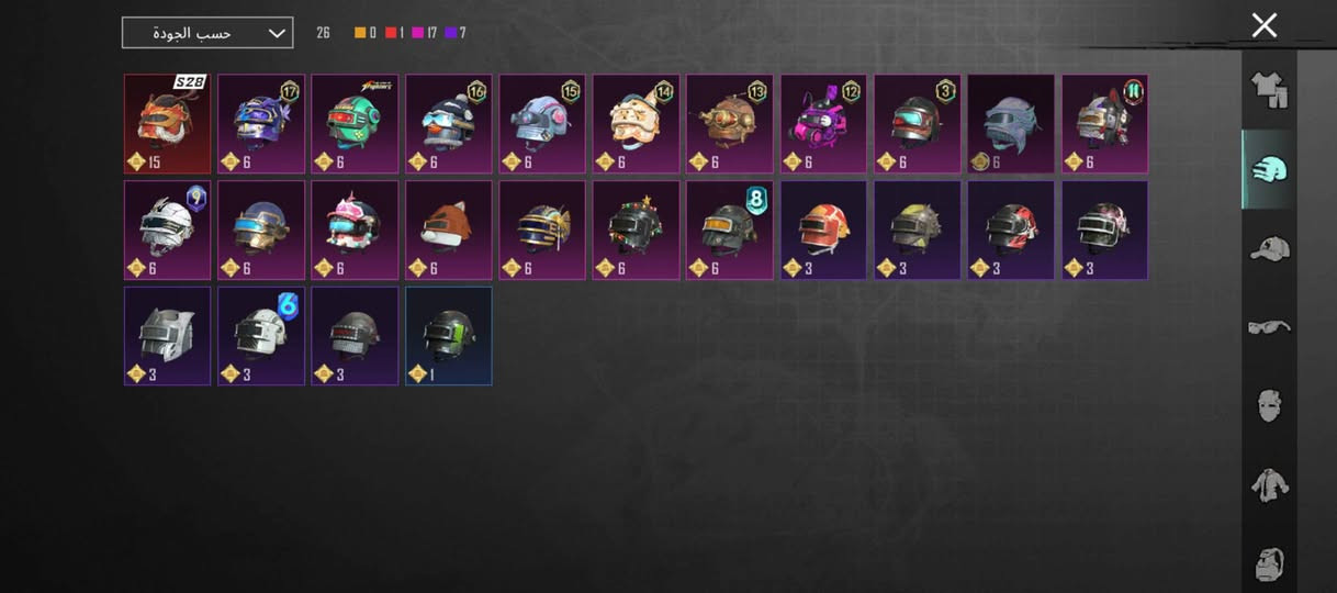 السلام عليكم حبايب حساب ببجي للبيع ممربوط داخلي تويتر وكوكل فقط وتكدر تغيرهن وتلغيهن ثنينهن موجودات كونكر 2 اسلحة تطوير 14 بي خير شعبيات ورومات اسبوعيه الحساب قديم من سيزن 3 والان تصنيفه 2888 علدو يعني مباقي شي علكونكر سعره 140 قابل للتفاوض للتواصل او الاستفسار اكثر ***********
