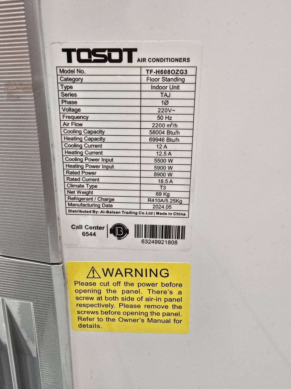 للبيع سبلت كنتوري ٥ طن نوع توسوت ٣ فيس ايكو غاز ٤١٠ العدد ٣ مستعمل ساعات قليلة جدا فقط و بعدة بضمان الشركة


**إذا كنت صاحب هذا الإعلان وتريد حذفه لأي سبب، رجاءا أرسل رسالة إلى الدعم الفني**