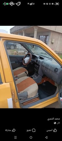 جسر ديالى • ٢٠١٥ • تحويل ثاني يوم