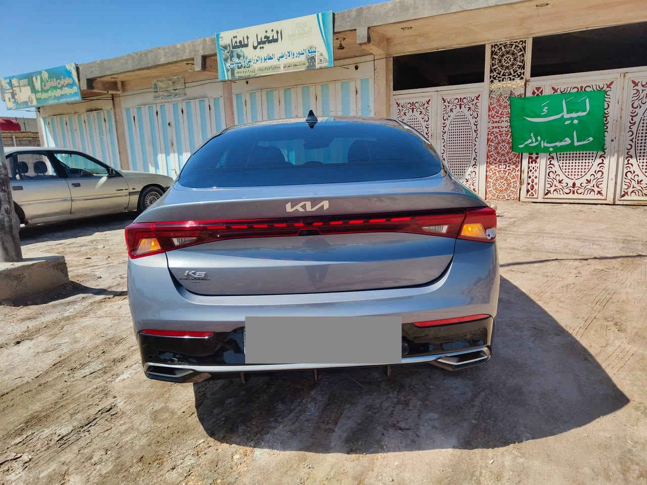 🔥 سيارة كيا فايف موديل 2022 🔥
✔️ وارد أمريكي 🇺🇸
✔️ حادثة خفيفة (بنيد فقط)
✔️ رقم معوقين
✔️ رقمها الناصرية (إنكليزي)
📍 المحافظة: الناصرية
💎 سيارة نظيفة ومميزة وجاهزة للاستخدام
💎 فرصة لا تُعوّض بسعر مناسب
📞 للاستفسار أكثر:
***********
⚠️ ملاحظة: مكلف بالنشر
