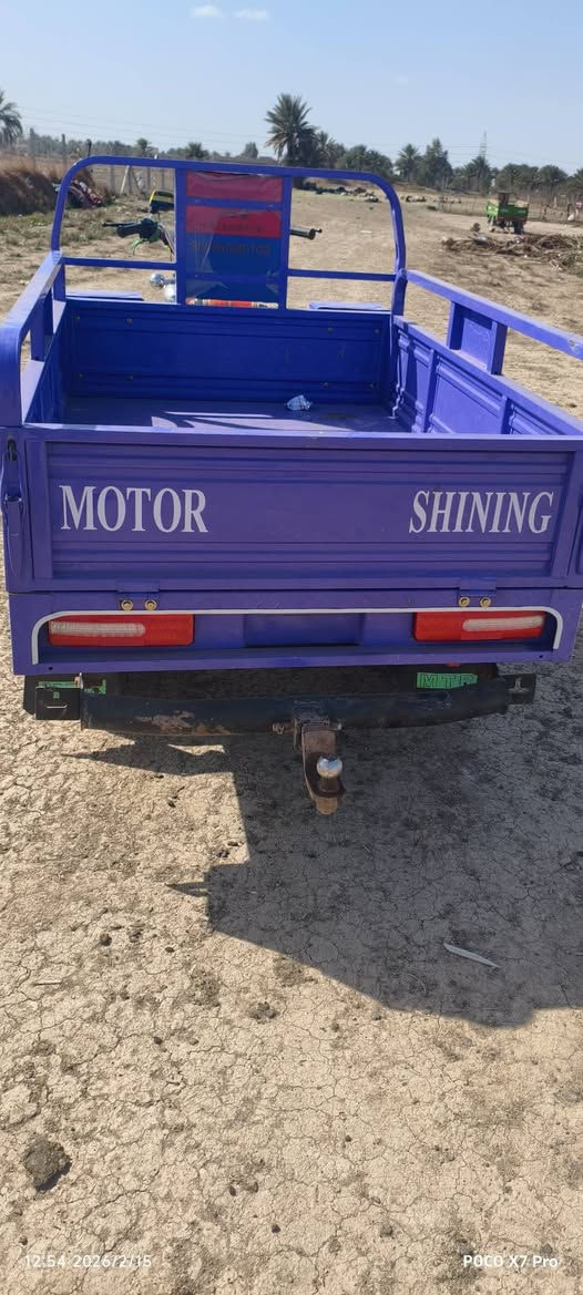 ستوته لبيع وكيل بلال مكفوله أصولي ***********/***********
