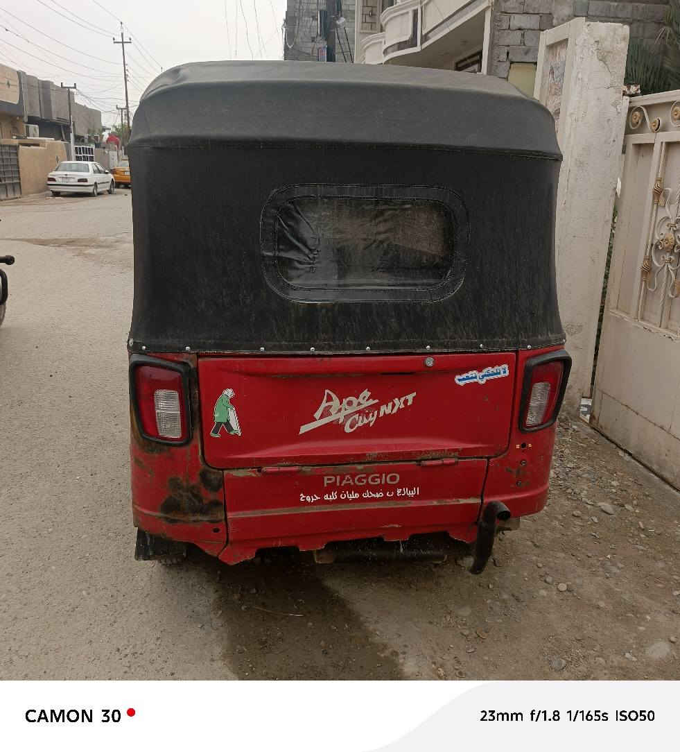 تكتك بياجو رقم وسنويه تحويل ثاني يوم بغداد البياع الشرطه الخامسه  محرك تيفي اس  بالكارتون كهربائيات كلهه شغاله تكتك خير من الله مال عيشه مال فقره ***********بي واتساب  السعر 4500وبيهه مجال الشراي
