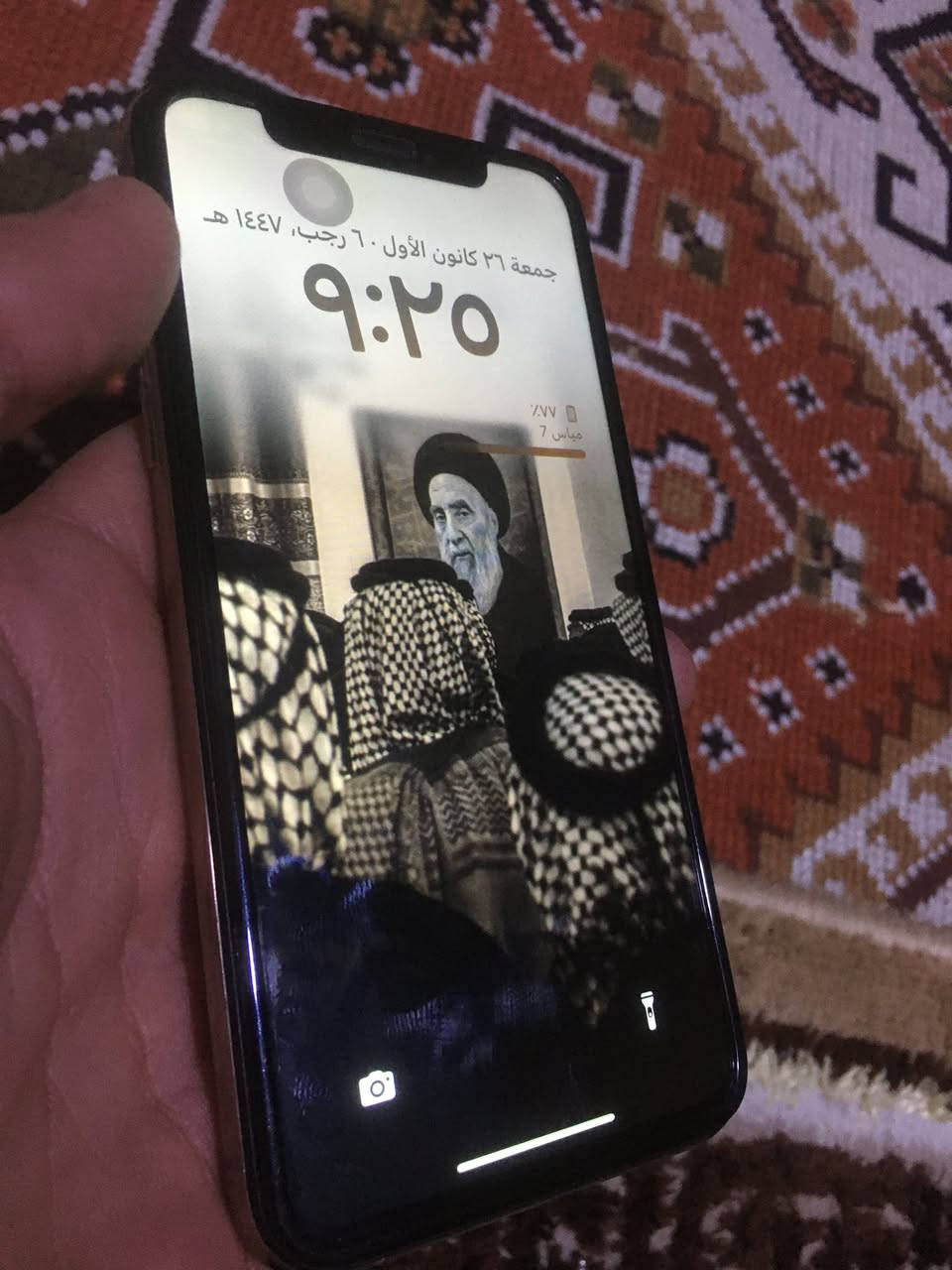 السلام عليكم جميعا ايفونات للبيع ايفون اكس اس كفاله عامه مامفتوح للبيع ذاكره٦٤ بطاريه٧٧ فطر بسيط بالظهر فقط كفاله من الفتح كلشي شغال             + سكس اس بلاص ذاكره ٦٤ بطاريه١٠٠ كلشي شغاله بي بصمه وكلشي يحتاجله شاشه شاشته بيها الوان بس شغاله طبيعي صارلها ٦ اشهر على هل وضع للبيع مكاني بصره القرنه الشراي يتفضل خاص او يتصل ***********
