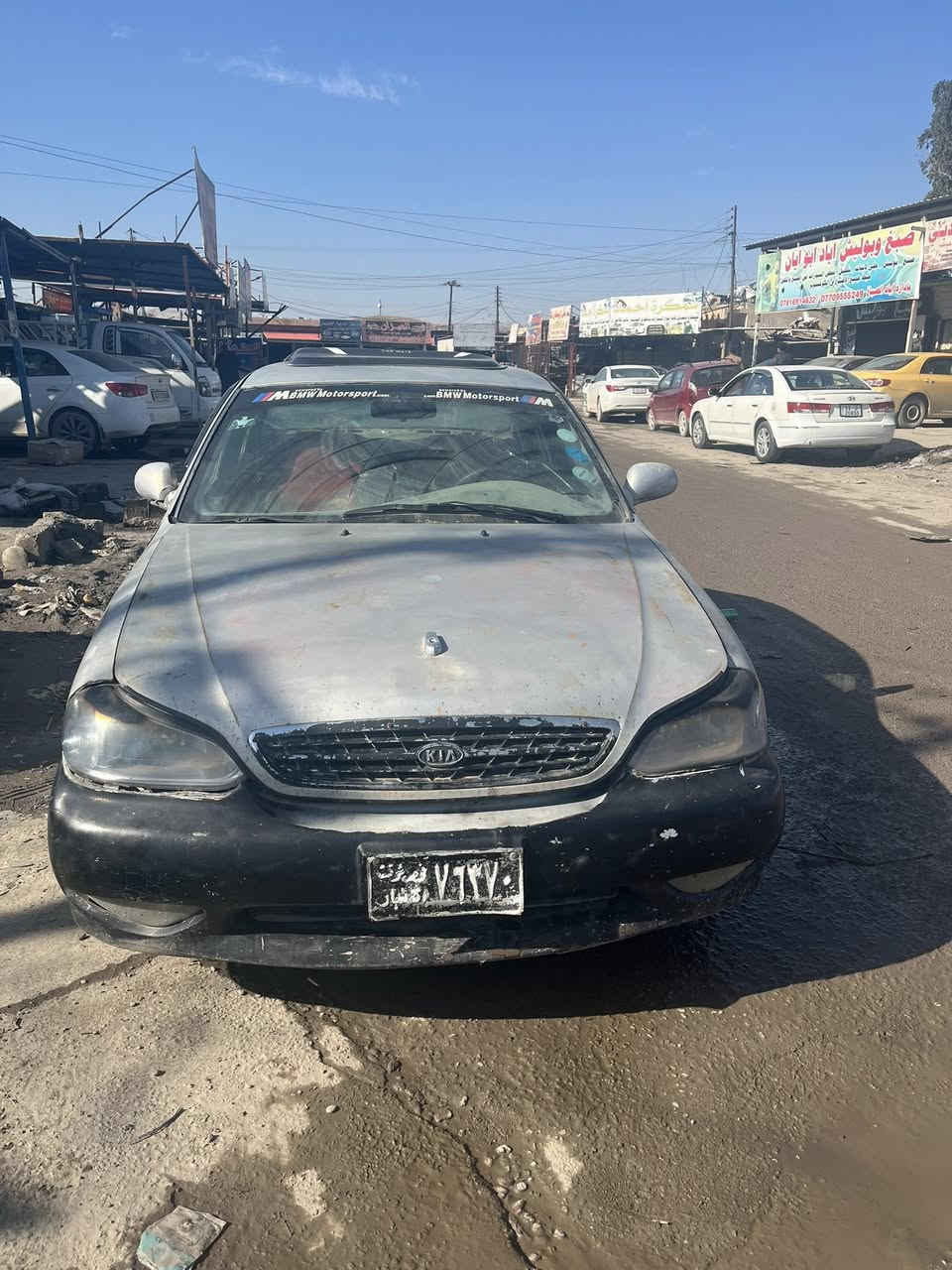 كريدوس مكينه و كير كامري ابو الجف السياره مكينته دخن كهربائيات كامله نكره بكل وكت سياره خير من الله بس يحتاجلها شغل شويه سعره مليون و ميتين الرقم ***********
