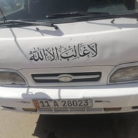 ​الموديل: 1996.كيا بنكو الرقم: رقم بغداد وشرط التحويل والورق كامل. ​ال...