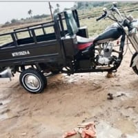 ستوته ٢٠١٨ • رقم نكليزي • مجددة ٢٠٣٠