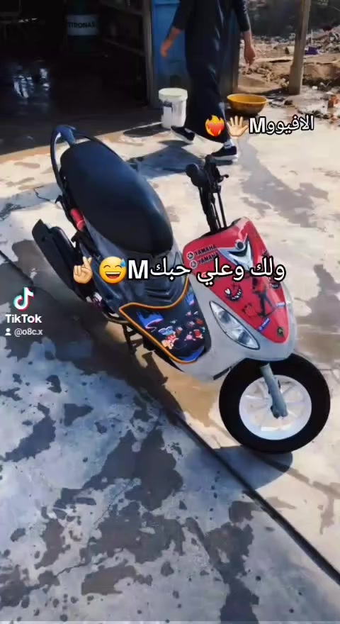 سلام عليكم ماكس منغولي للبيع مكينتها 55 الدراجه خرسه شلعه ومعدل فول مكاني عماره السعر750وبيها مجال هاذ رقمي *********** موجود واتساب ومازنجر
