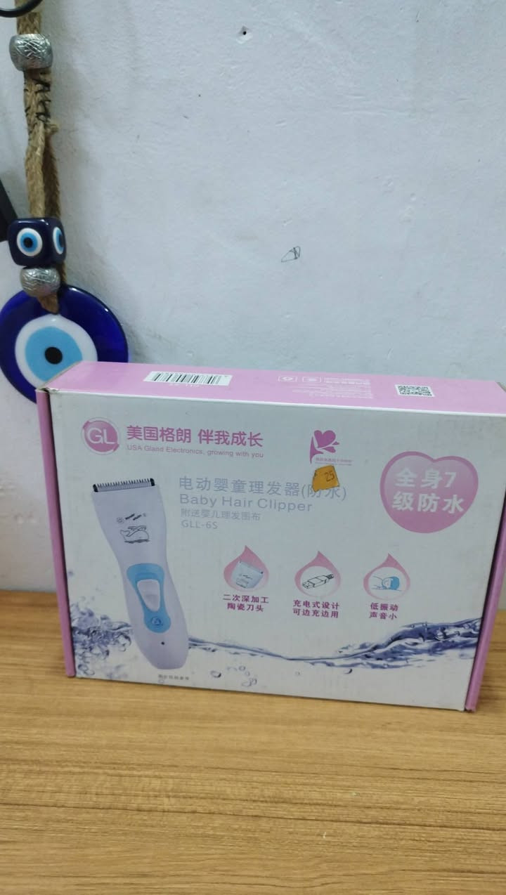 مكينه حلاقه شحن اصليه للاطفال السعر 12الف على اول تم


**إذا كنت صاحب هذا الإعلان وتريد حذفه لأي سبب، رجاءا أرسل رسالة إلى الدعم الفني**