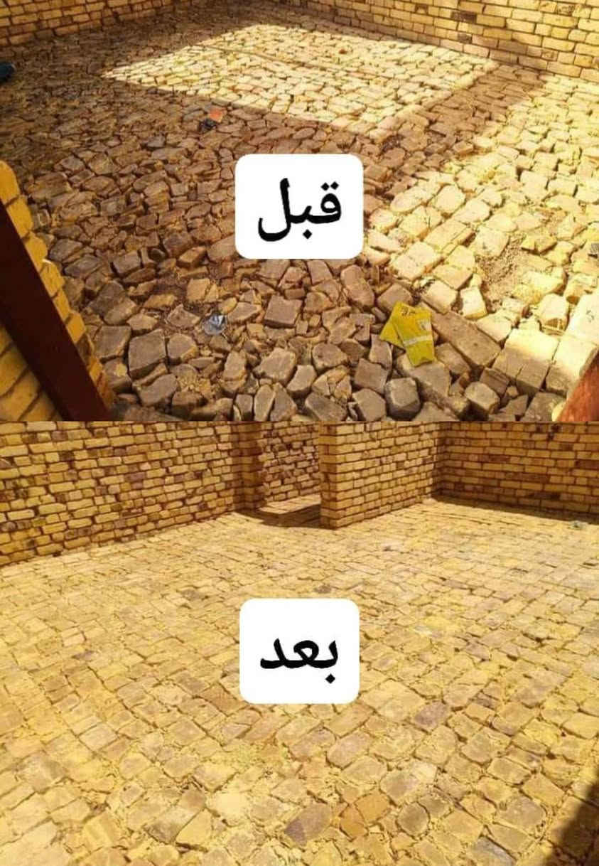 السلام عليكم  شغل درجة اولى عن خبره سابقه بسعر مناسب اتصل واجيك
***********
