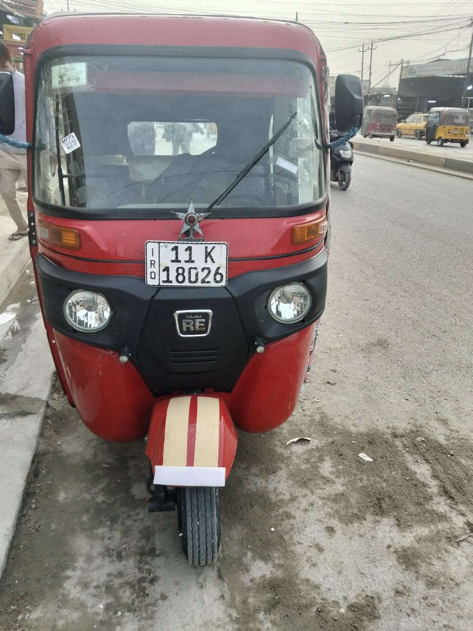 تكتك كفاله عامه مكينه وكشر بغداد السعر 10و300.   رقم. ***********
