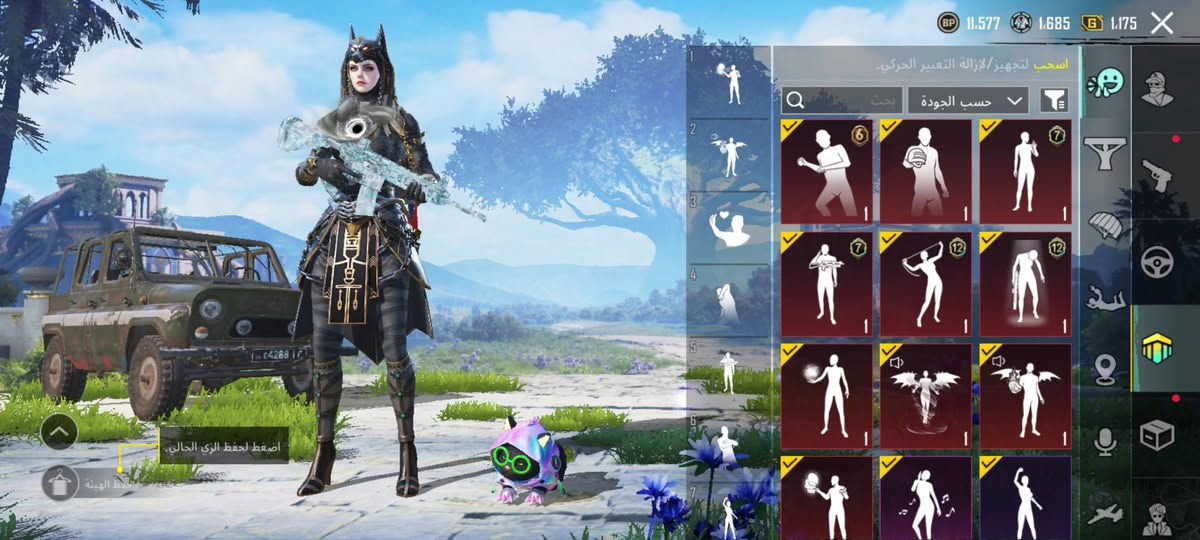 للبيع تريد وجه لي وجه تريد رصيد السعر80دولار اثير


**إذا كنت صاحب هذا الإعلان وتريد حذفه لأي سبب، رجاءا أرسل رسالة إلى الدعم الفني**