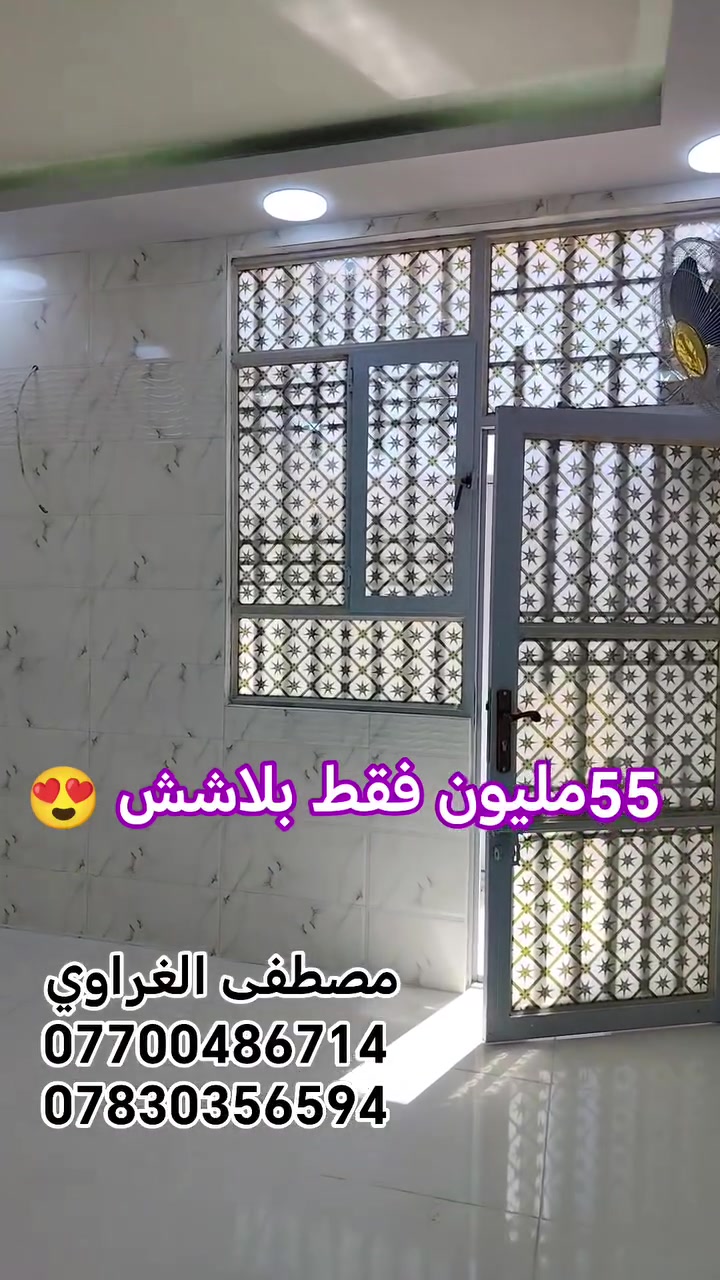 #متابعة_قلب_تعليق_مشاركه #اكسبلور_explore #تابع_البيج_لترى_كل_العروض_الجديدةمصطفى الغراوي
***********
***********
