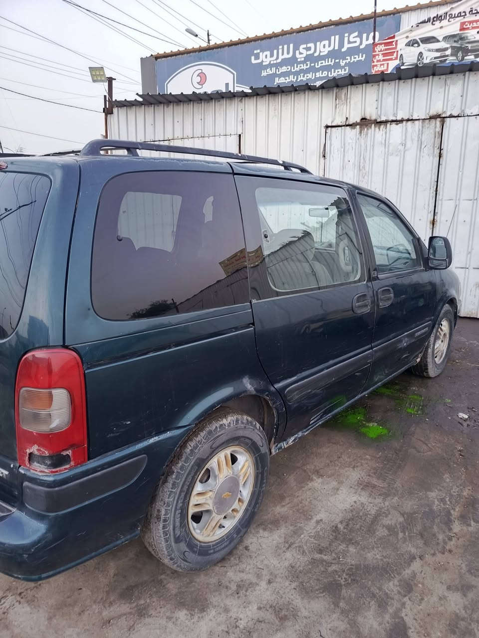 السلام عليكم فنجر 97 كير ومحرك مكفولات وظفيره محرك جديده سياره بيها كازكيت فقط كفاله  لاصبغ ولابارد السعر 25 رقم صلاح الدين


**إذا كنت صاحب هذا الإعلان وتريد حذفه لأي سبب، رجاءا أرسل رسالة إلى الدعم الفني**