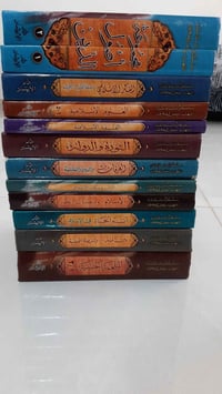 كتب • مرتضى مطهري • ناصرية