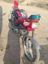 دجيلي • ٢٠١٧ • أوراق