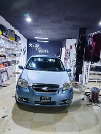 اڤیو • ٢٠٠٨ • جير عادي