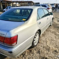 كراون • أرقام ألماني • الناصرية