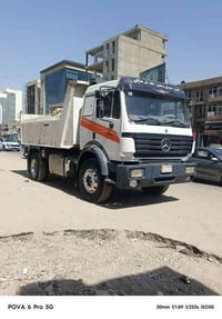 كرواتي للبيع موديل  92  محرك 44 سوبر مكفول كير 155 كهربائي اكسن جي اف ...