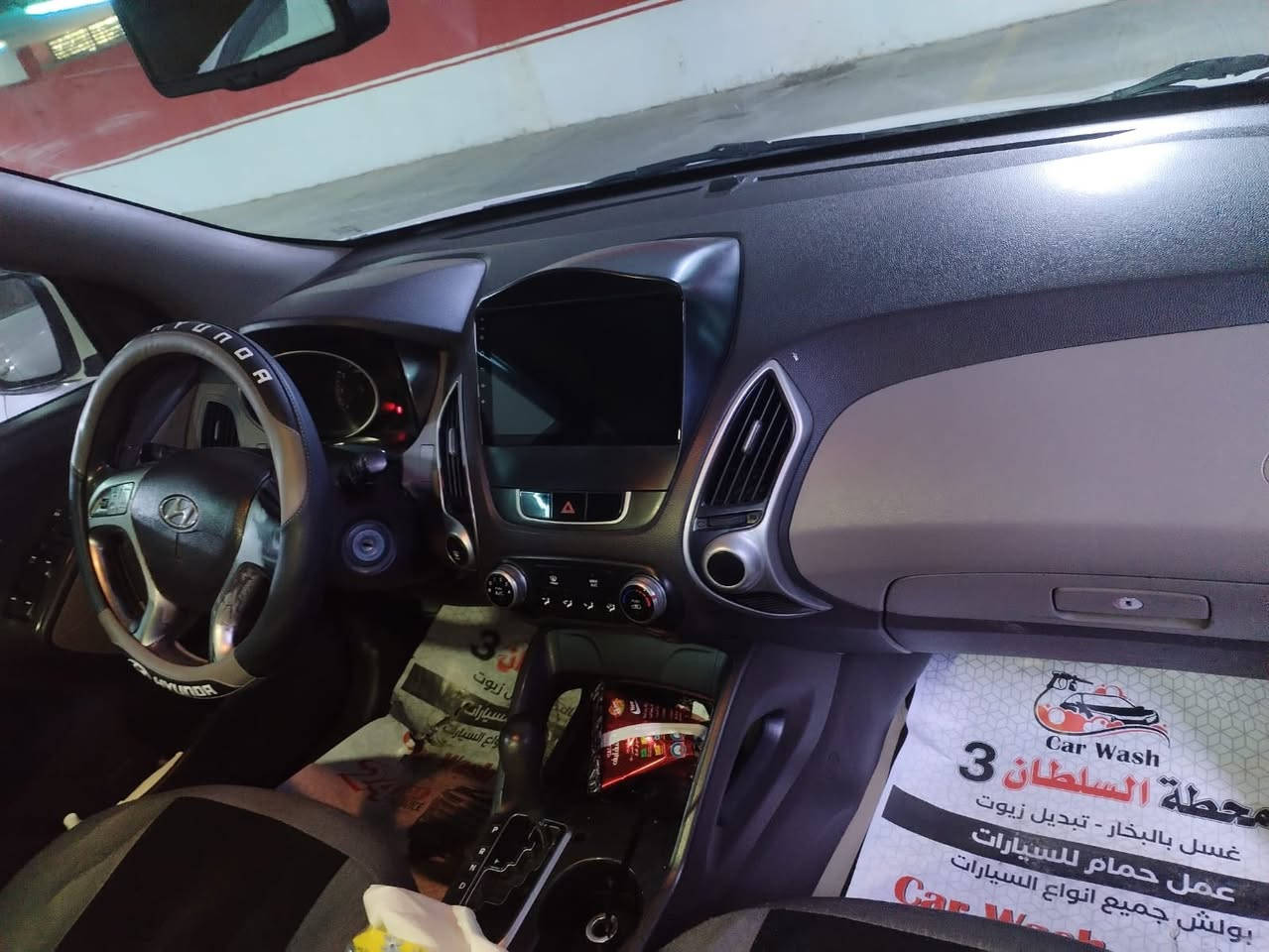 السلام عليكم  للبيع توسان 2011خليجي مكفوله من الصبغ والضربه تبديل جاملغ امامي فقط اصلي ماشيه 163محرك وكير شركه صيانه تبريد ومنضومه الوقود جديد باتري وتايرات جدد الشراي يخابر ويتدلل السعر 137وبيها مجال الاتصال بلرقم 
***********
