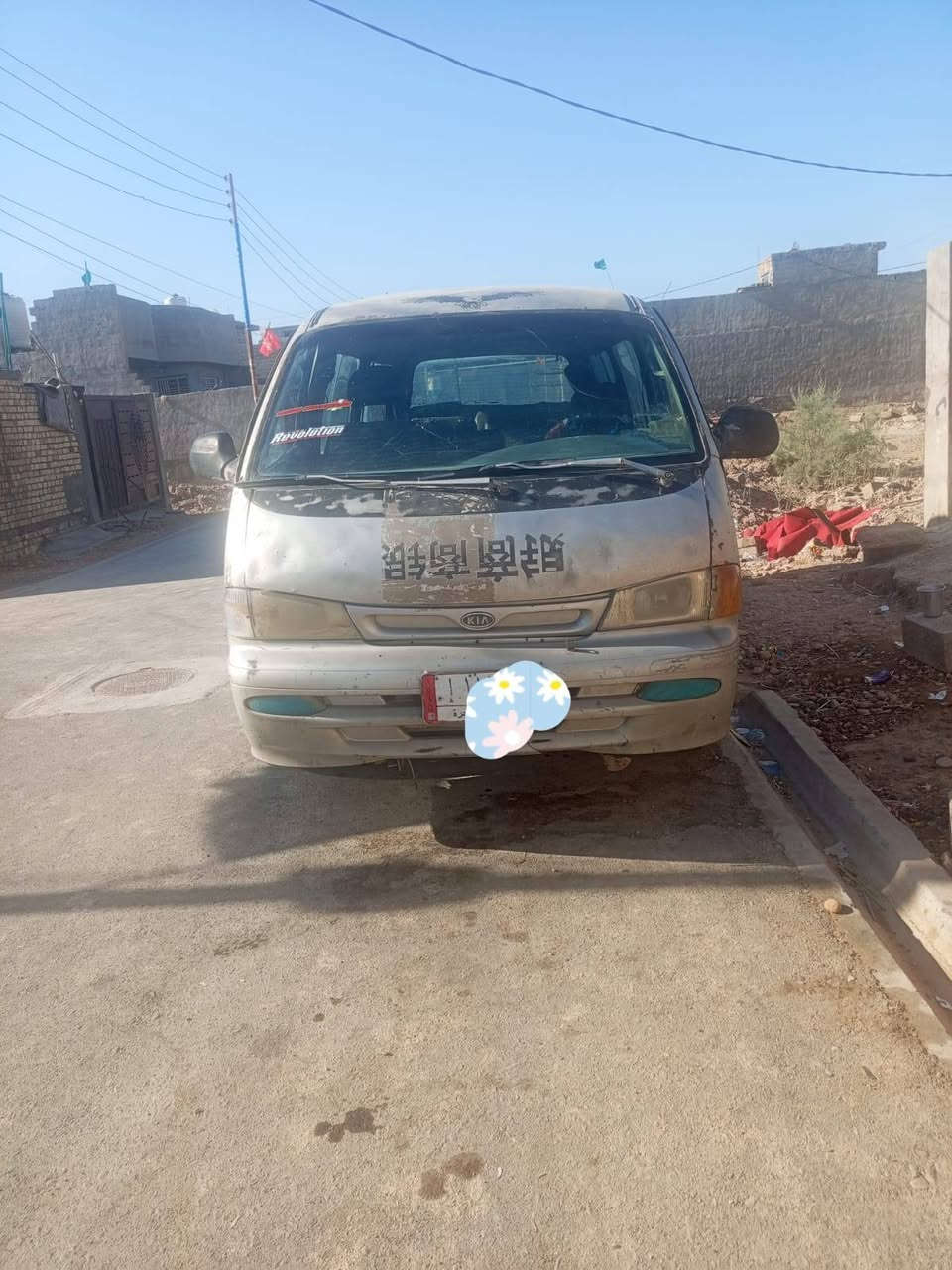 السلام عليكم كيا بريجو موديل 98 مكينه بير اكسن خير من الله مكينه بيها تبخير بدون تنقيص شواصيها اثنين مصلحات وواحد طاكه القاعده الكشر كدم عينك سياره رعيها يريد تحويل  رقم كربلاء مكاني بغداد المعامل السياحي بس الشراي يتصل بدون حراج سياره وقع حال لاستفسار الرقم ***********
