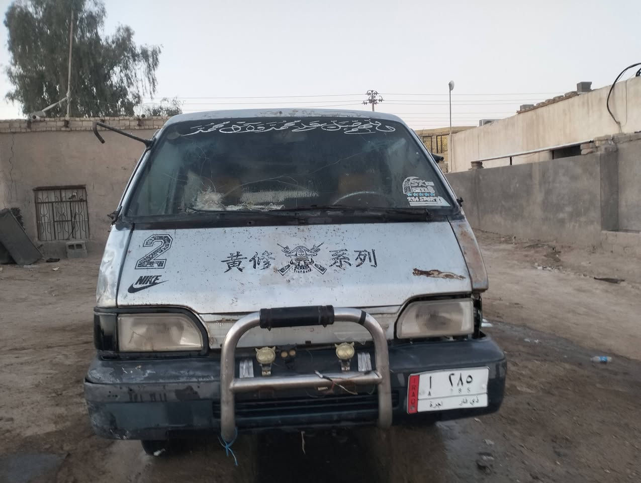 بسته،للبيع، رقم الماني  سنويه،72سعر   15 وبيه مال .. ***********
