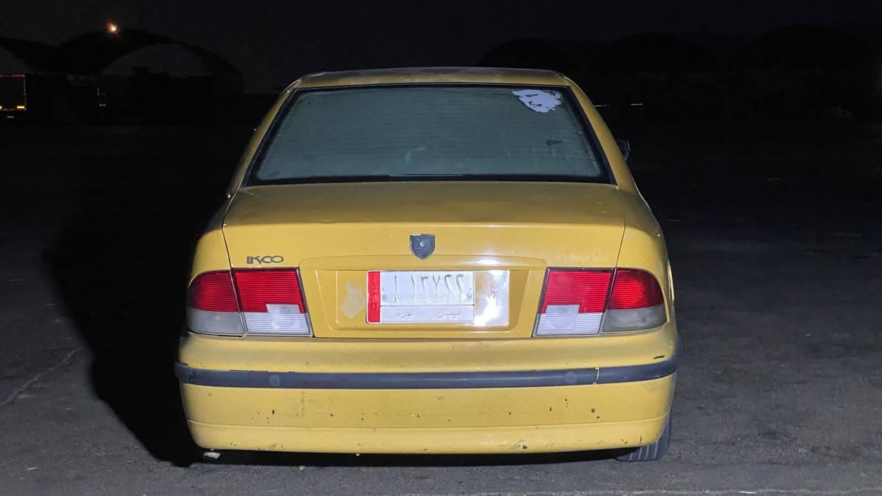 السلام عليكم 
سمند ناطق 2011 
سنويه ساقطه 2020 
للبيع الشراي فقط يتصل 
السعر 18 ورقه***********
وتساب أو اتصال وشراي يدلل
مكلف بنشر
