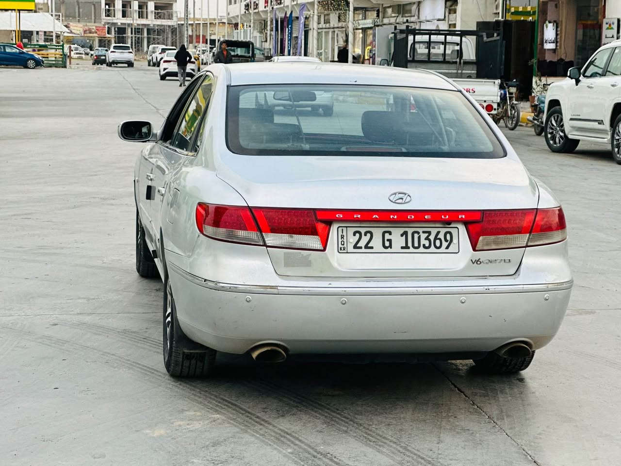 ازيره 2008خليجيه
اربيل سنويه 2030 بسمي
مكينه 6سلندر
تبريد قطعتين/داخل جلد/كشن كهرباء/تحكمات/شاشه كامره
جاهزه مابيها نقص
بيها صبغ قطعتين ونص بدون دواخل اثر جراد سونار مرفق بلمنشور
مكان السياره واسط الصويره
السعر 72
*********** الصويرة, واسط
