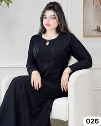 كشمير مطاط • ماي الذهب • وزن ٦٠-٩٠ كيلو