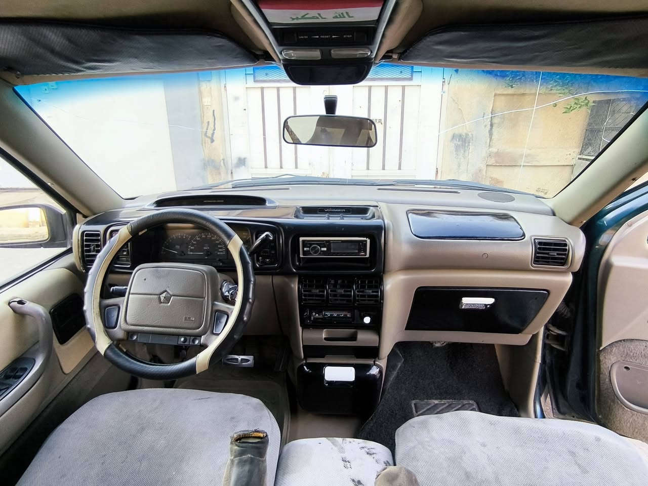 السلام عليكم
دوج كلايزر 94

گير ومحرك شرط 

سعر37 بيها مجال 

***********

***********

