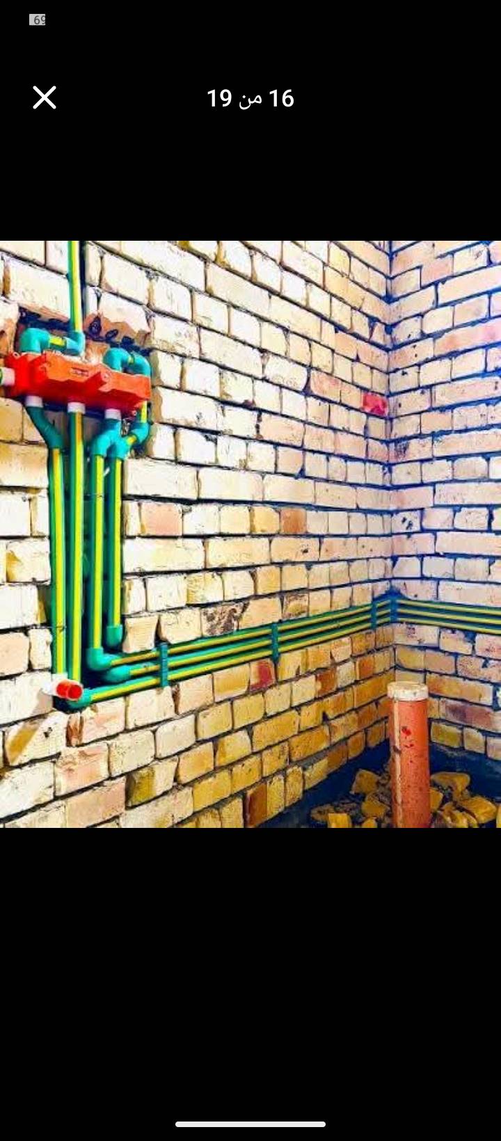 تأسيس ماي تأسيس مجاري عنوان بصره 