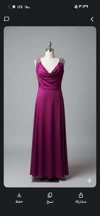 ملابس • مقاس ٤٢ • مقاس ٤٦