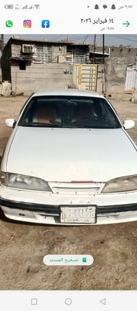 دايو ابرنس • ١٩٩٤ • تماتيك