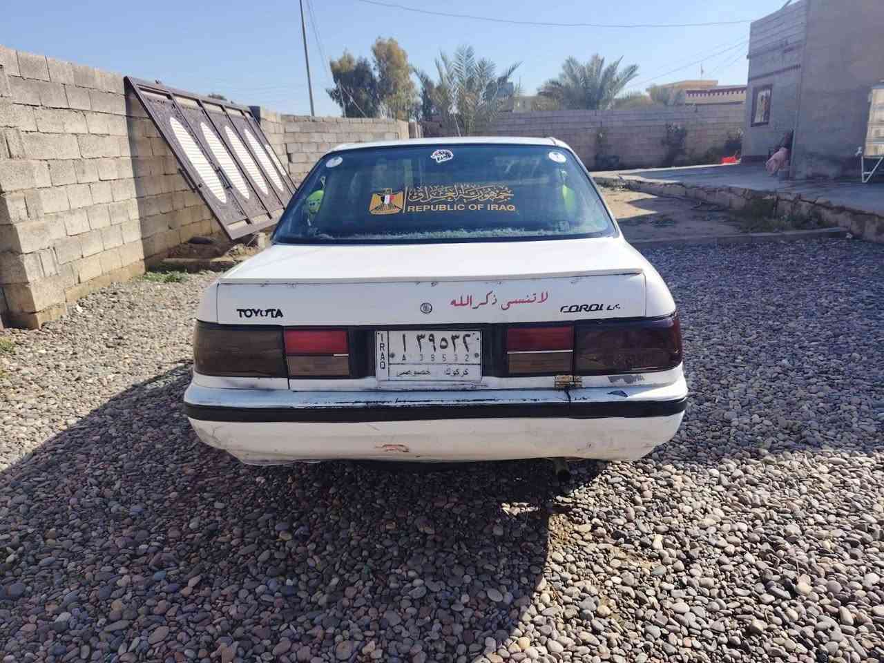 السلام عليكم يوجد سيارة كرونا للبيع موديل 88 محرك بي تنقيص والباقي كلا جديد سيارة جاهسة رقم كركوك ألماني سنوية صاقطة ب24 تحويل مباشر مكان صلاح الدين العلم والاستفسار ع هاذة ***********
