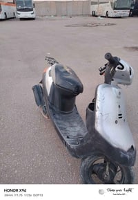 دراجه بطه • شغاله • كربلاء