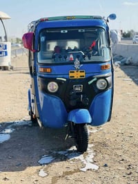 تكتك البيع بل مكاتبه مشترينه 2024 مرقمه جديده بل سنويه موديل 2023 تكتك...