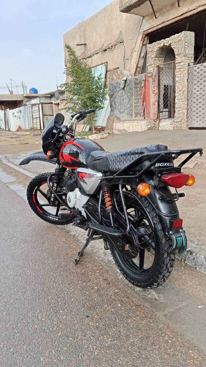 السلام عليكم بوكسر  موديل 2020  اوراق كامله اصولي 
دراجه كفاله عامه مكفوله من كلشي رايدها ب 950 
مكاني بغداد البكريه *********** واتساب واتصال
